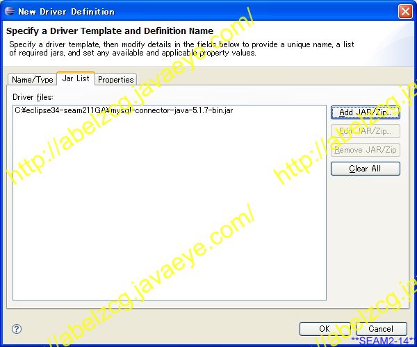 JBoss Seamͷѧ֮2-칤