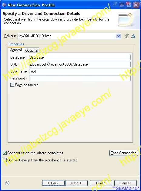 JBoss Seamͷѧ֮2-칤