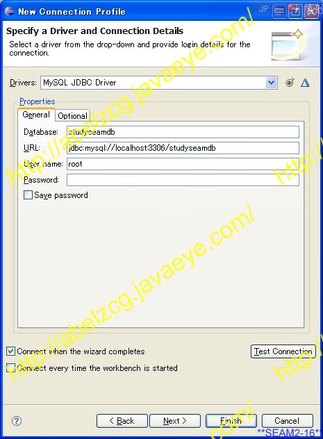 JBoss Seamͷѧ֮2-칤
