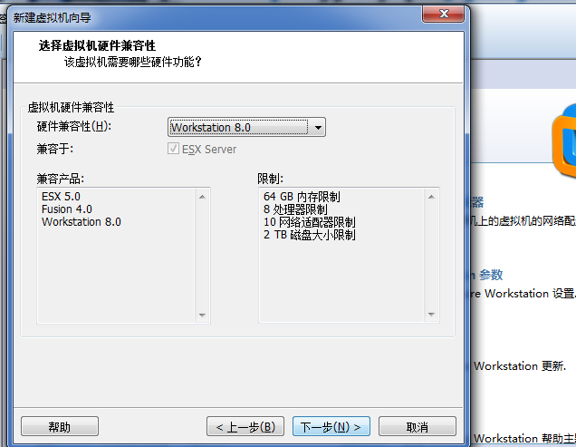 IOSѧϰ֮һVM8ϰװmac lion10.7 ƻ