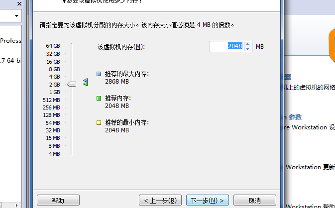 IOSѧϰ֮һVM8ϰװmac lion10.7 ƻ