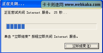 IISĲ ʹdosIIS(ת)