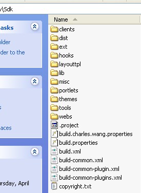 liferay6.1sdk索引认识