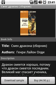 android 㿪ԴĿ