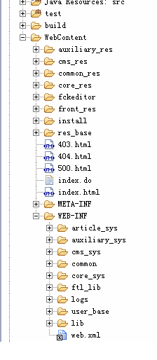 在Eclipse上创建Jeecms项目图文指南2009-12-30 15:30 Jeecms作为一个开源项目自发布以来受到全国各地JEE用户及爱好者的广泛关注
