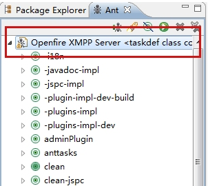 openfire 源代码筹建 开发环境(一)