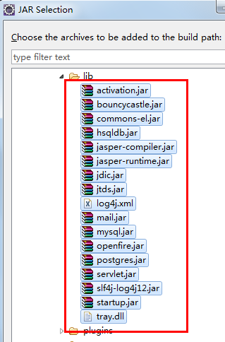 openfire 源代码筹建 开发环境(一)