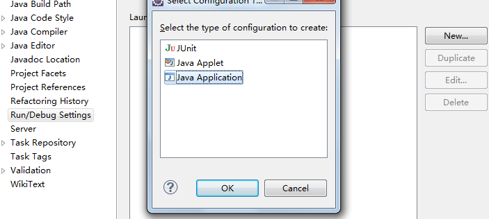 openfire 源代码筹建 开发环境(一)