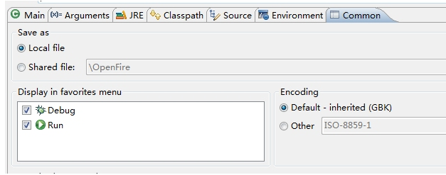openfire 源代码筹建 开发环境(一)