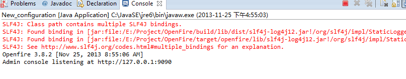 openfire 源代码筹建 开发环境(一)