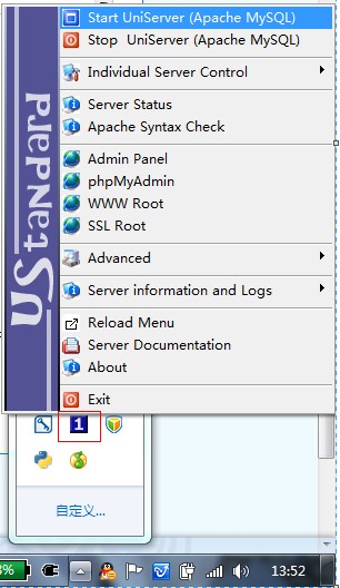 Mantis Bug Tracker 装配、配置说明