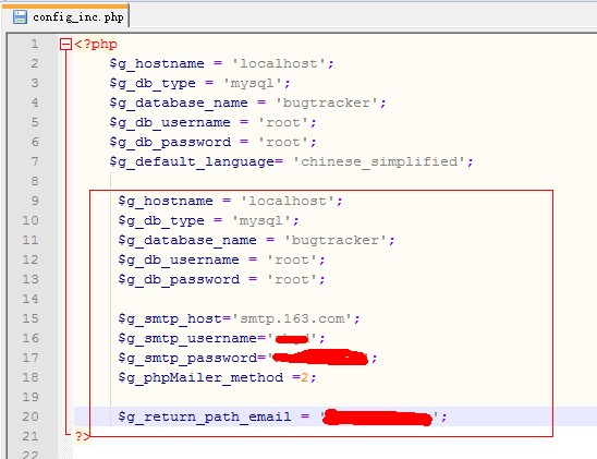 Mantis Bug Tracker 装配、配置说明
