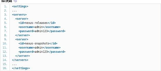 Nexus1.5.0装配与配置(Mave本地仓库配置)