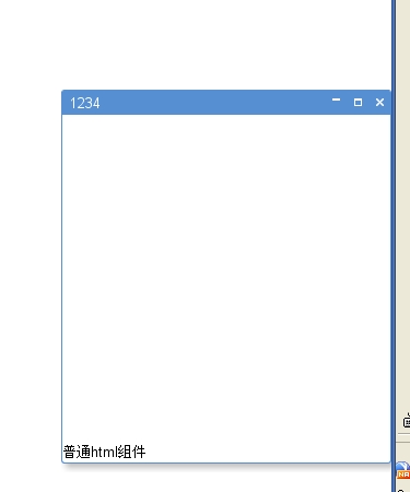 GWT Wave 开源代码运作跑通分析(1)