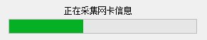 乐宝贝疙瘩Wifi共享工具