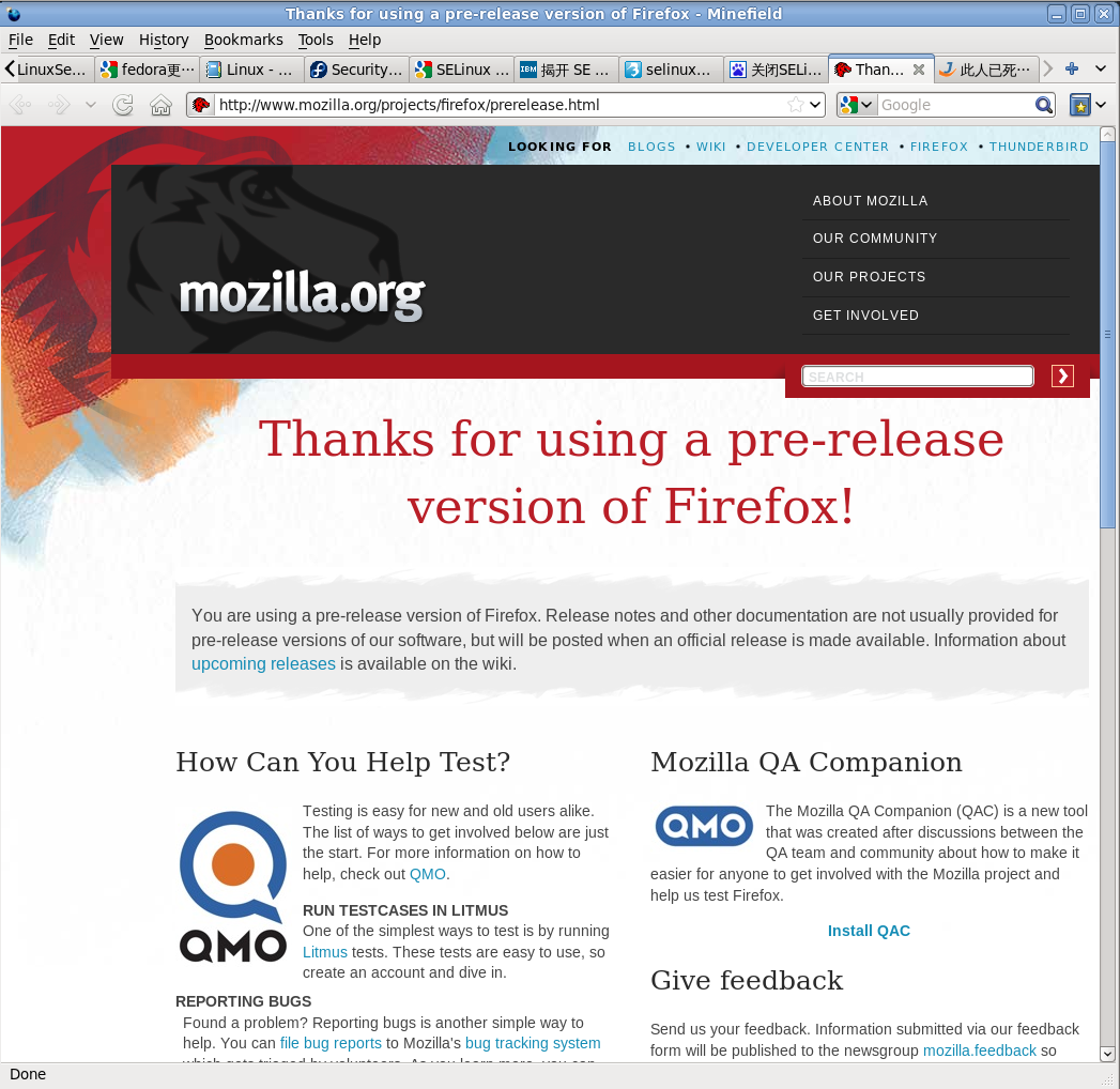 뿪Դ֮5-Mozilla-Firefox-4.0-beta2_on_Fedora-13