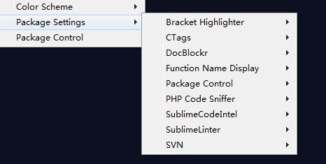 Sublime Text2 施用及插件配置