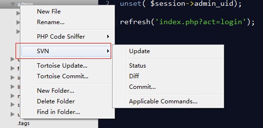 Sublime Text2 施用及插件配置