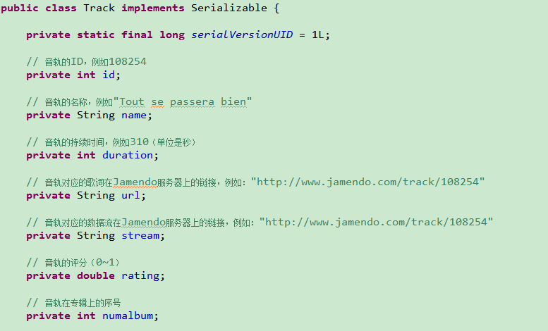 Android开源项目-Jamendo音乐播放器研究与优化-基于Builder形式的数据库操作