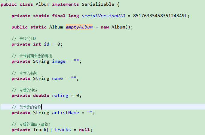 Android开源项目-Jamendo音乐播放器研究与优化-基于Builder形式的数据库操作