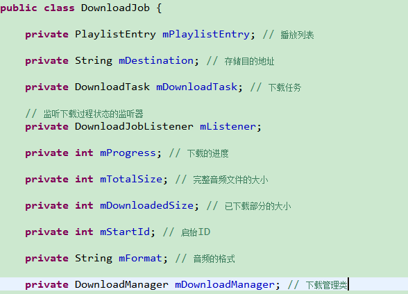 Android开源项目-Jamendo音乐播放器研究与优化-基于Builder形式的数据库操作