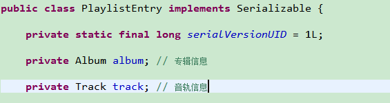 Android开源项目-Jamendo音乐播放器研究与优化-基于Builder形式的数据库操作