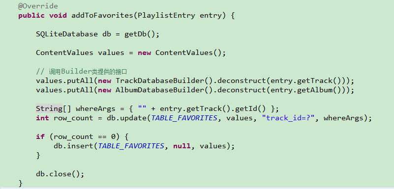 Android开源项目-Jamendo音乐播放器研究与优化-基于Builder形式的数据库操作