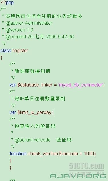 Enterprise Architect 汉语言经典教程