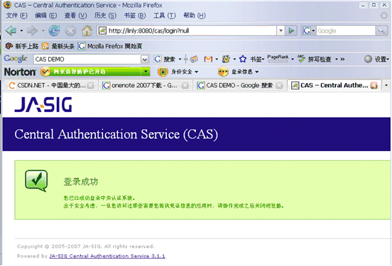 JA-SIG(CAS)学习札记【转帖】