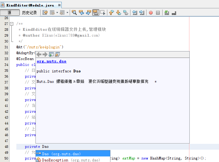 Nutz源码Jdoc在IDE中补全提示时出现乱码解决方法