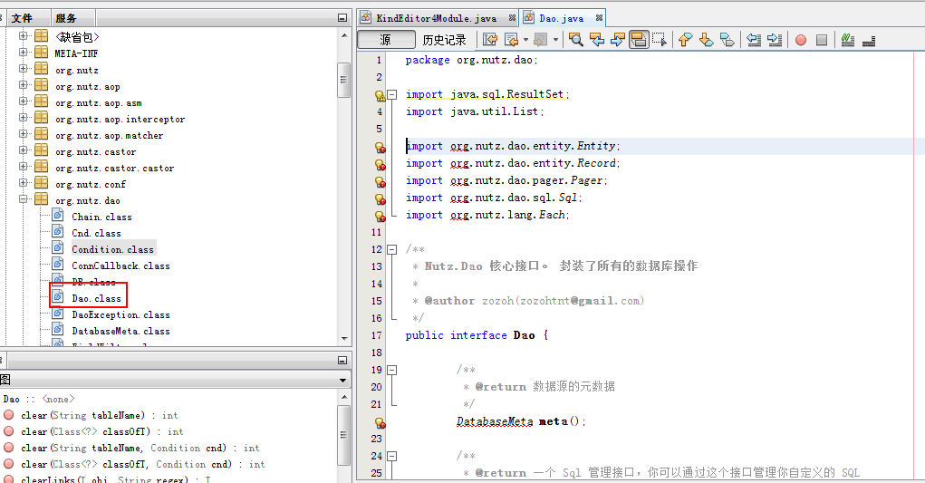 Nutz源码Jdoc在IDE中补全提示时出现乱码解决方法