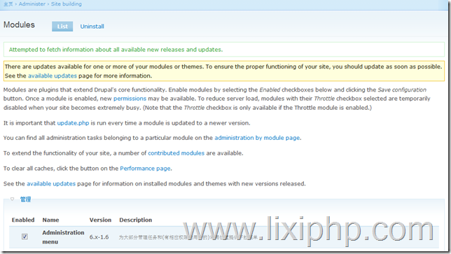 drupal module 模块列表 image PHP开源CMS-Drupal干视频站点(第1版)