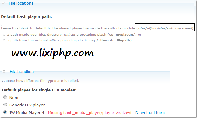 文件位置 File locations 和 默认播放器地址Default flash player path image PHP开源CMS-Drupal干视频站点(第1版)