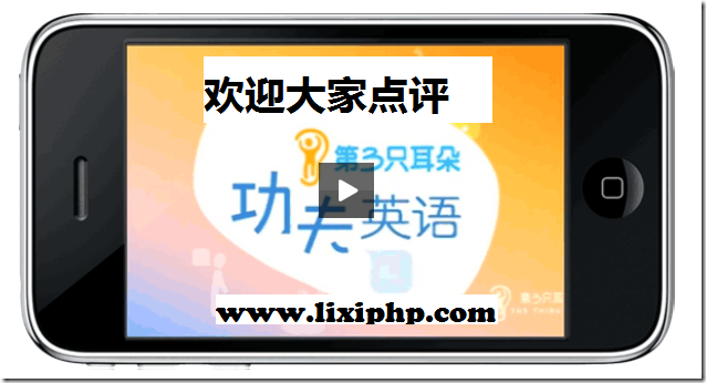image PHP开源CMS-Drupal干视频站点(第1版)