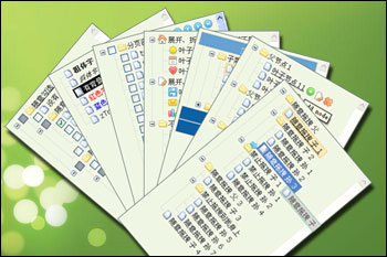 zTree v3.2 ʽ湫JQuery Tree