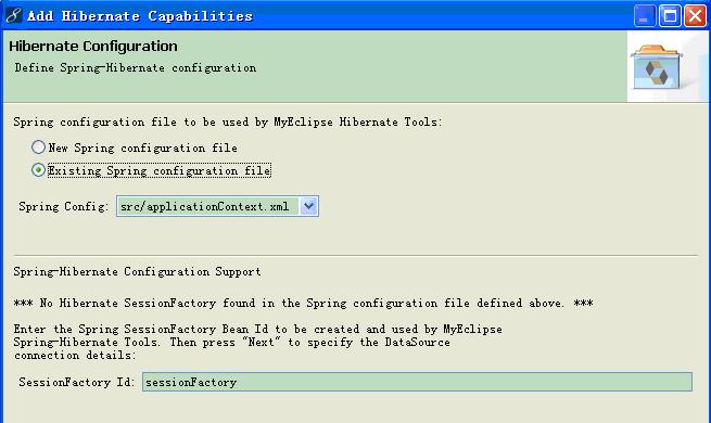 Spring 3.0 + Struts 2.1 + Hibernate 3.3 ܵС