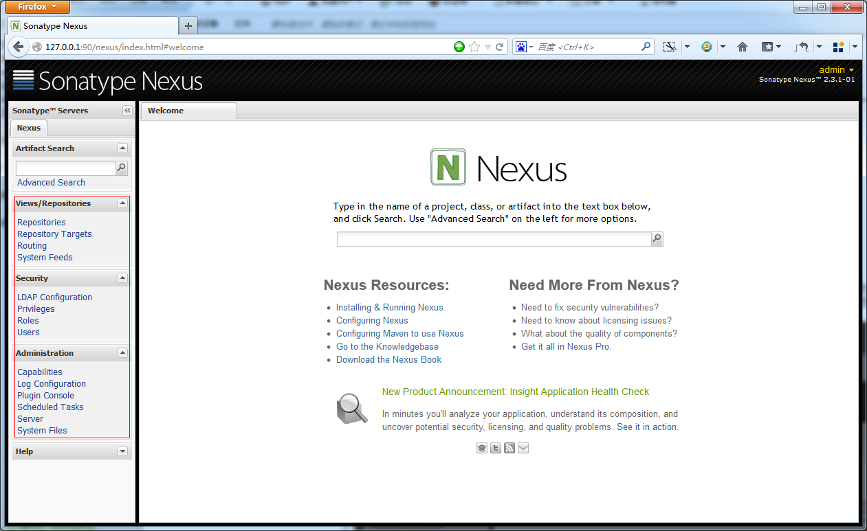 Nexus私服筹建(图文)