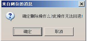 Դ  java CMS - FreeCMS1.2-Ч˵-Ϣ