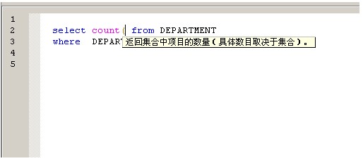 SqleditplusԴˣȤֵܿؿ