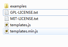 jquery template plugin