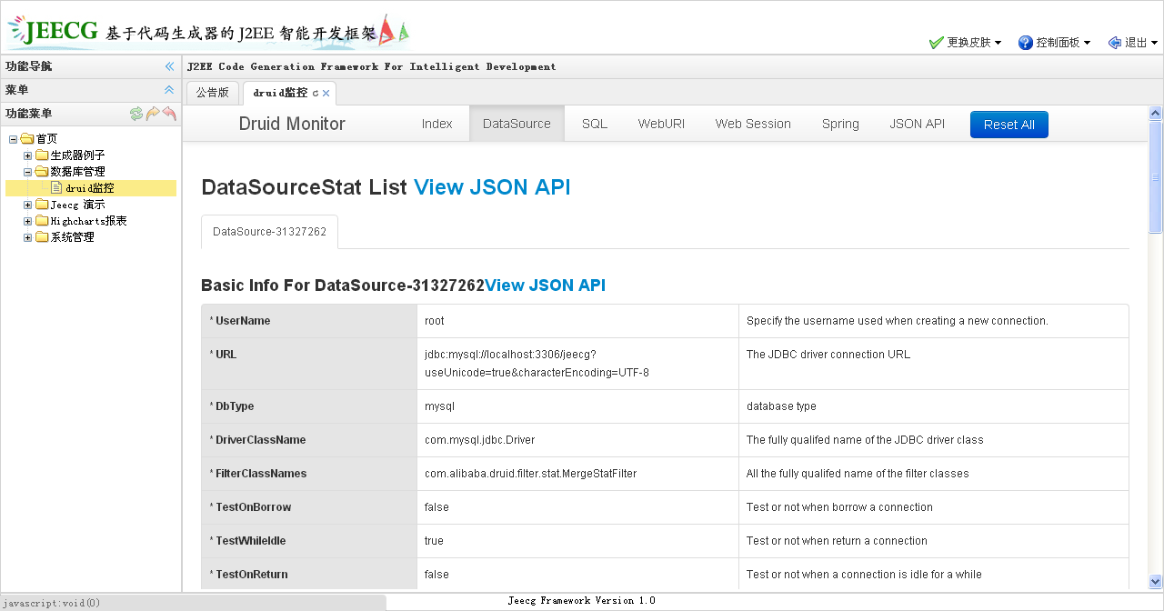 JEECGԴ˵JEECG ȫԴκοҵ