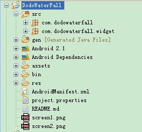 开源项目之飞瀑流DodoWaterFall