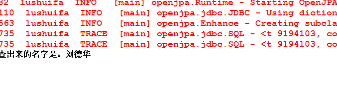 openJpa的施用,感觉还可以