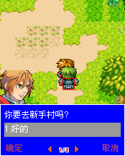 ZeroֻRPGԴ,㵥Ϸ