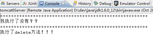 struts2之诠注权限控制