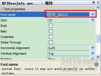 JavaԴJasperReportiReport4.5.1ʹ()