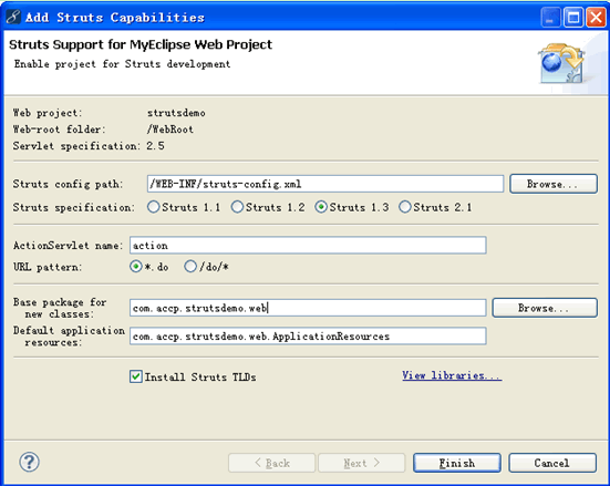 Spring 3.0 + Struts 1.3 + Hibernate 3.3 框架调整小结