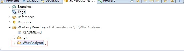 WhatAnalyzer开源分词项目参加方法(三)