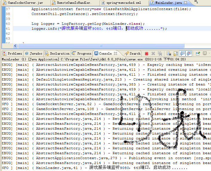寻思实现开源网页游戏框架openjpfgame(Java Php flex game),目前实现部分