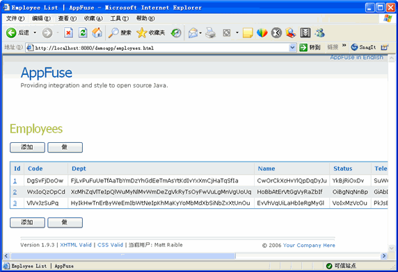 施用appfuse应用的入门的例子1